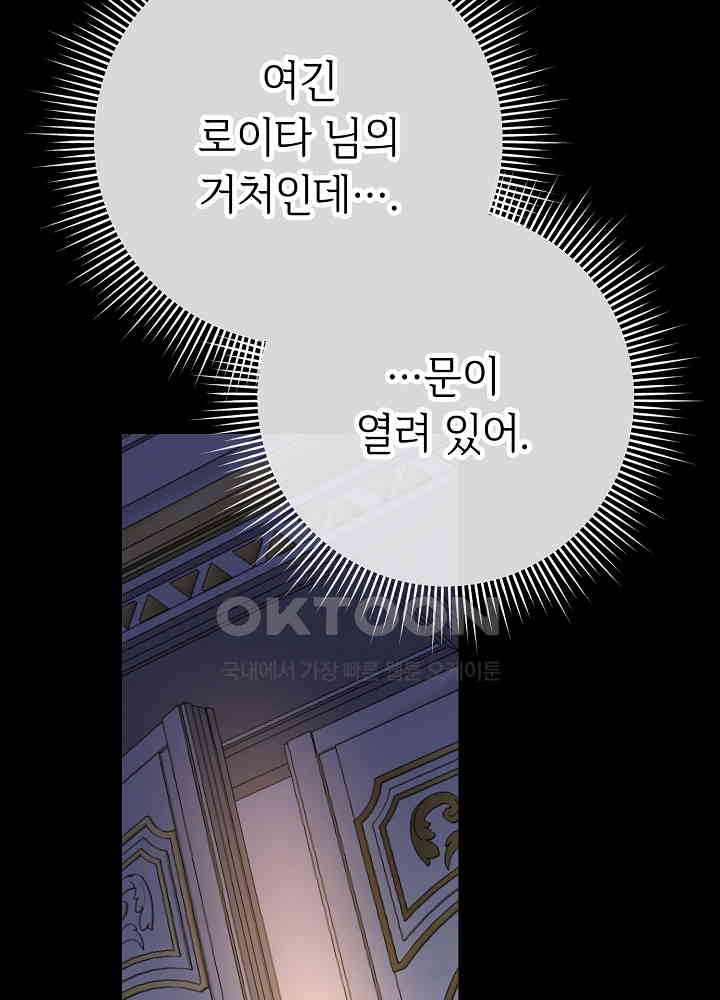 17360434681071luim49cr1c.jpg
