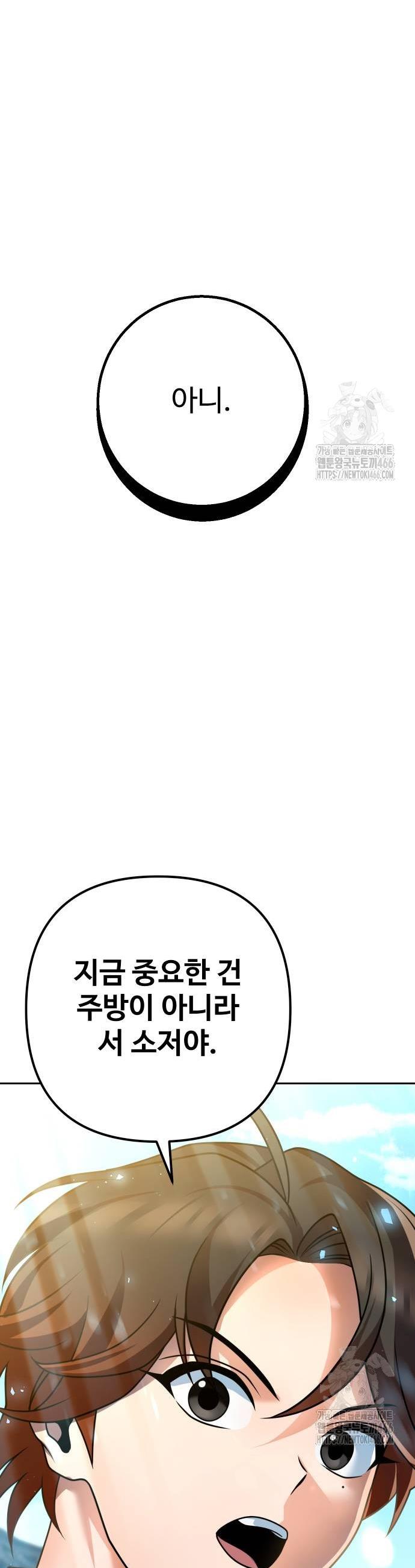17360433198455uomxzxdqpe.jpg