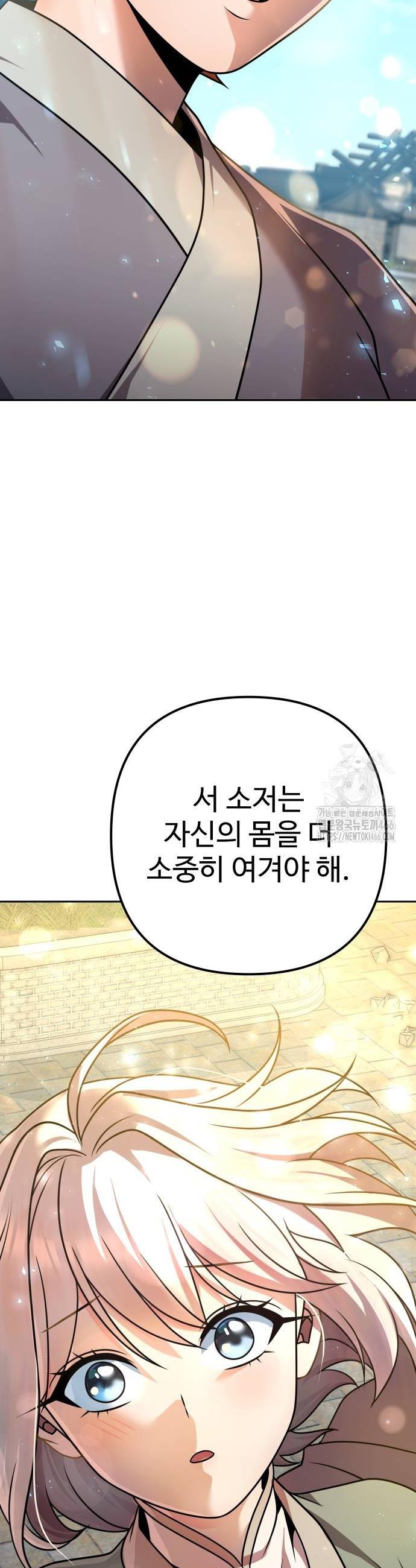 1736043332709rmdr30pcxhq.jpg