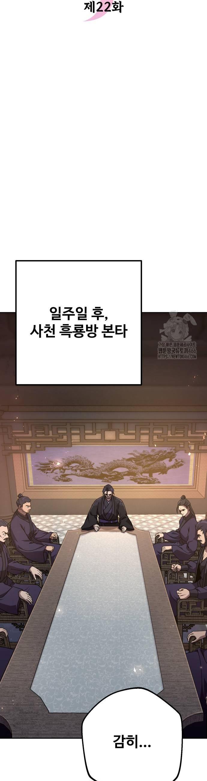 1736043339418uo4rv2dnoi.jpg