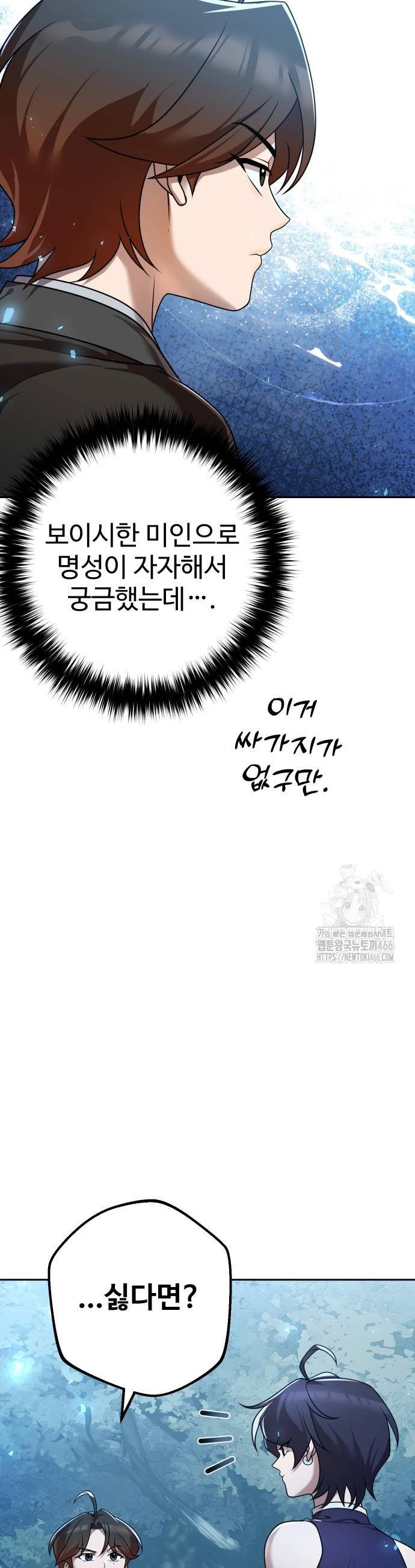 1736043352287185enyinajq.jpg