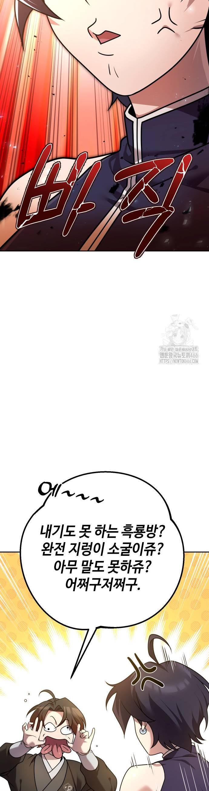 1736043356522ub87vww7arc.jpg