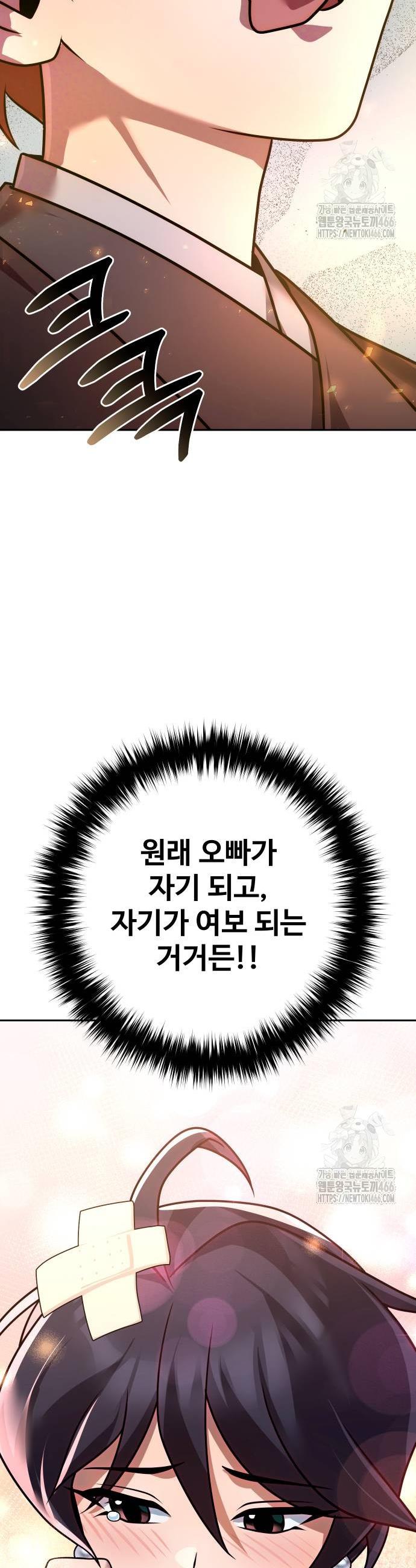 17360433571251lg0dchg84a.jpg