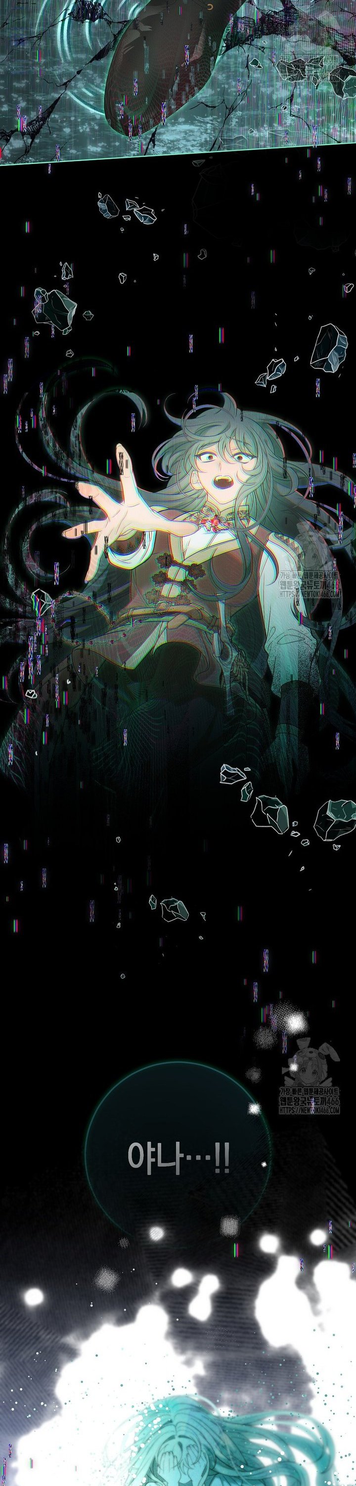 1736045600589x35eszm9bhq.jpg