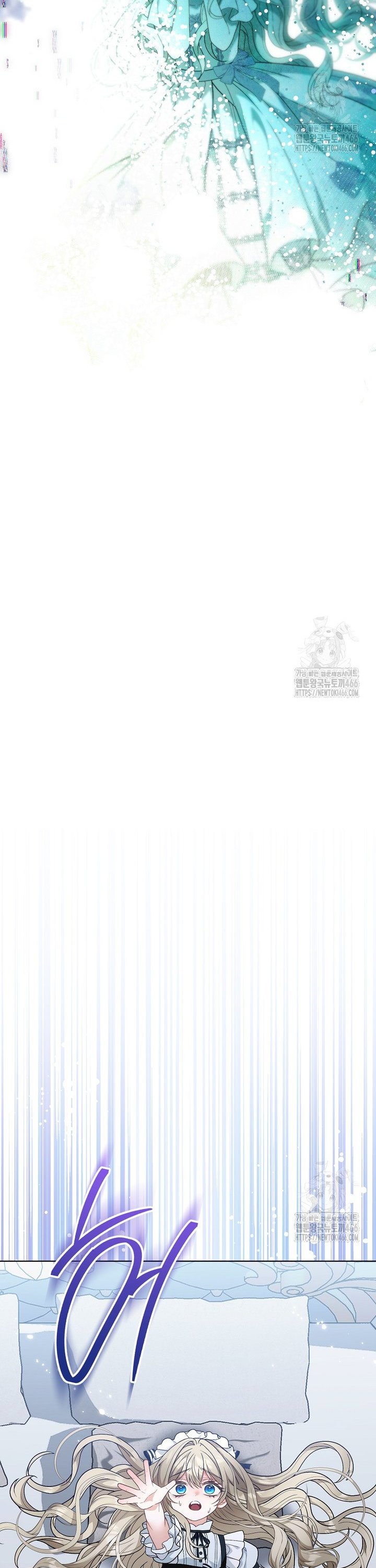 1736045600739jbiba9e358.jpg