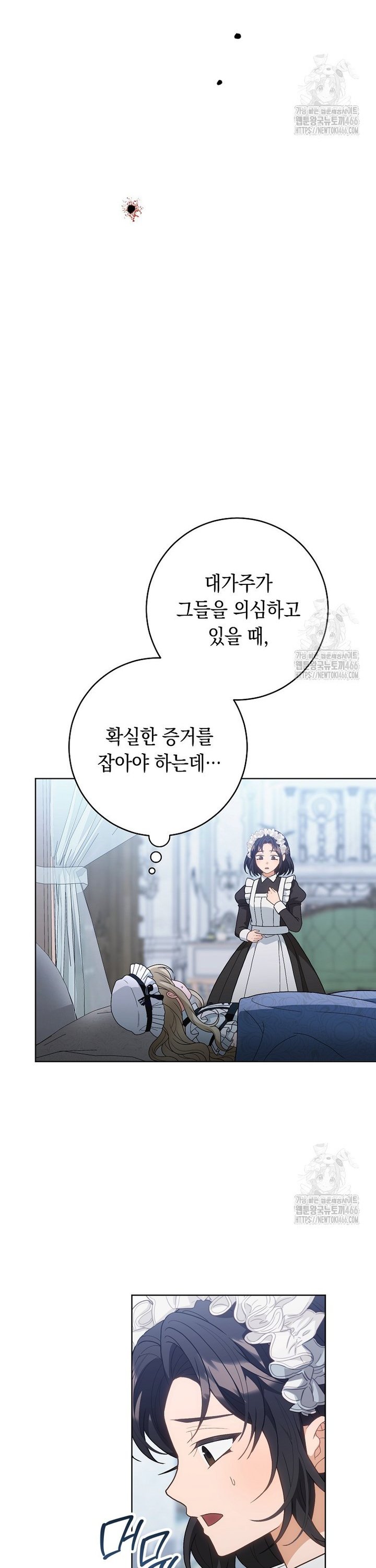 17360456019508rjli7vywiq.jpg