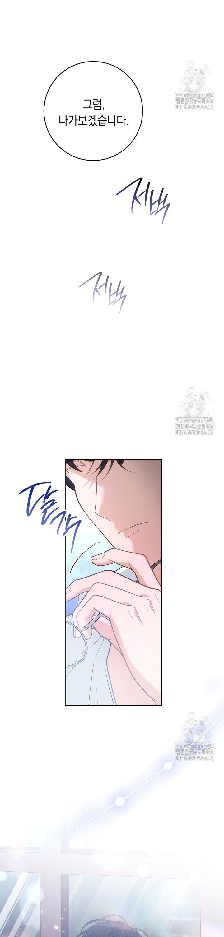 1736045603307rk8y5uzjy2.jpg