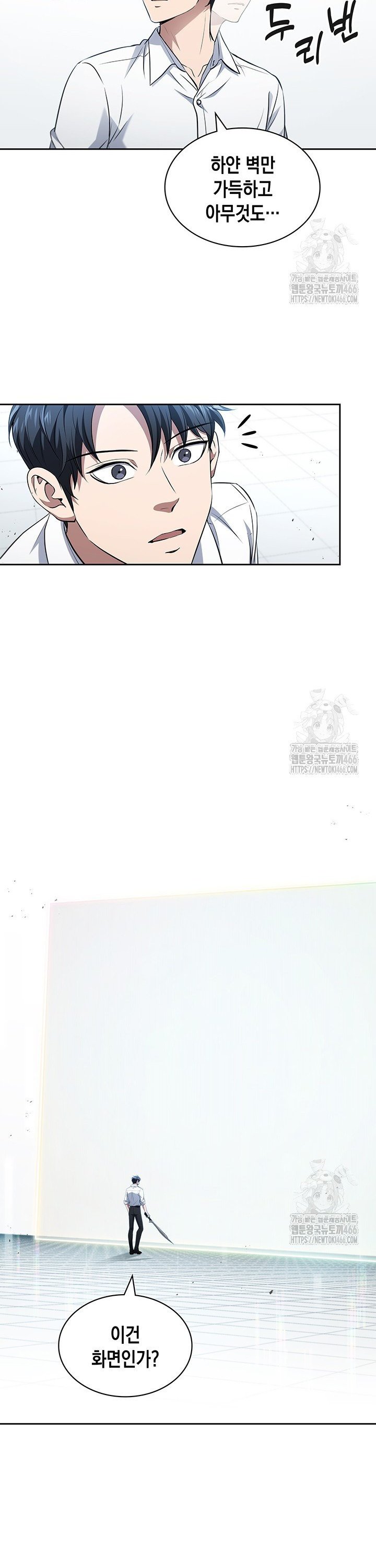 1736044776004ejxfeghuk74.jpg