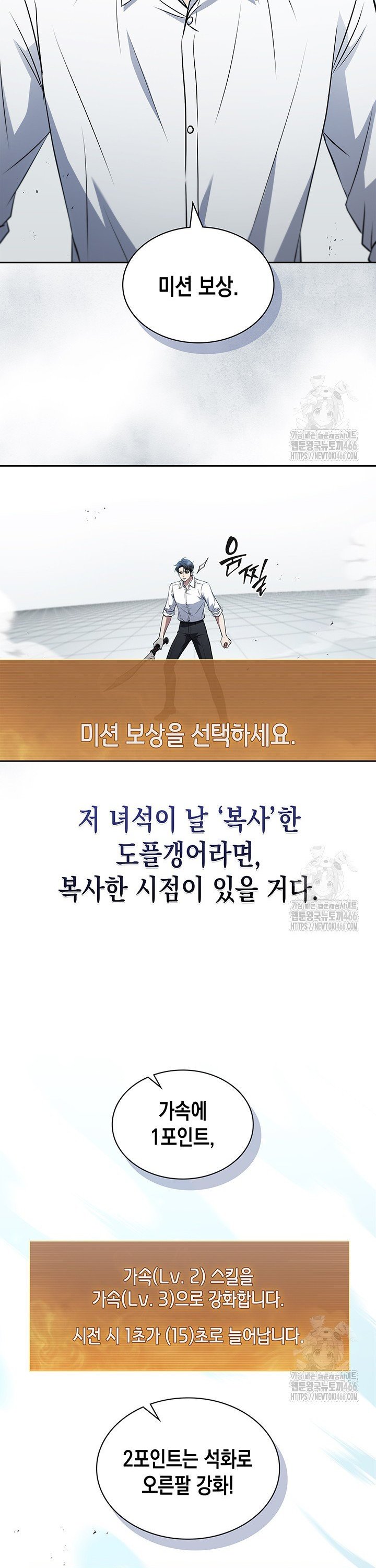 17360447790270dmbpx01utq.jpg
