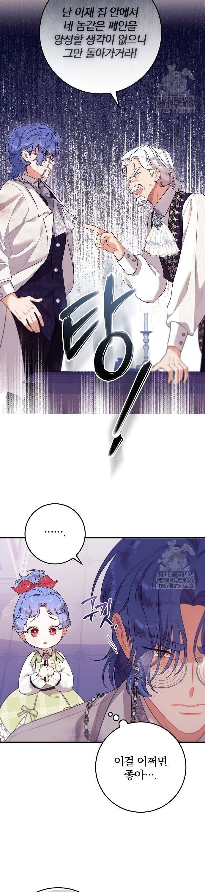 17360433033905doh0jhmvlc.jpg