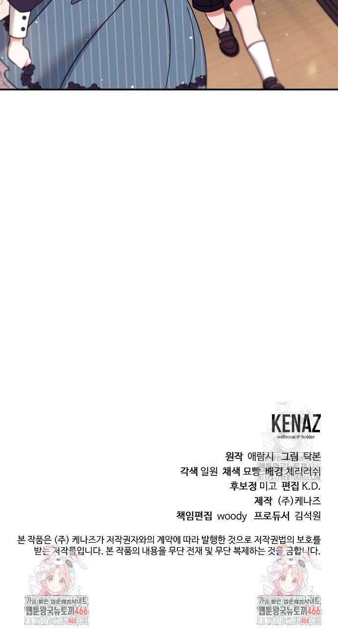 1736043375813vp5hkxroxz.jpg
