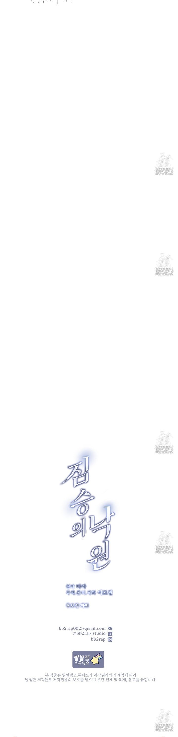 1736043241675nnk5u7z3rqf.jpg