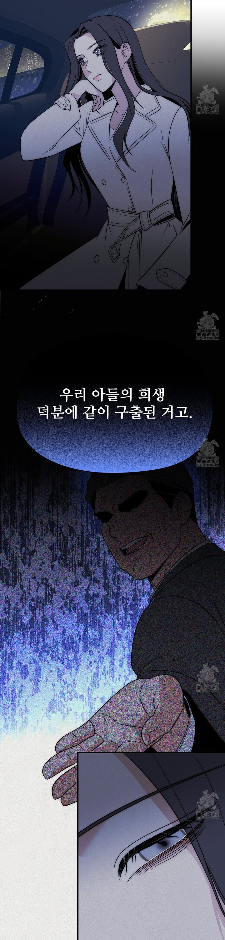 1736043205838b44c6jvfotv.jpg