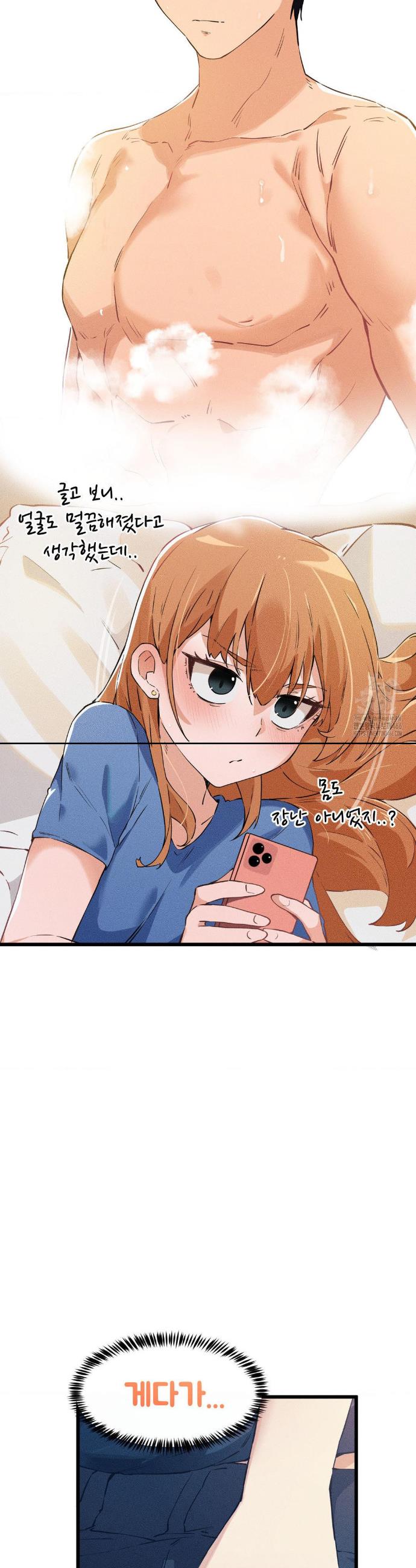 1736043195913i9jon20qwff.jpg