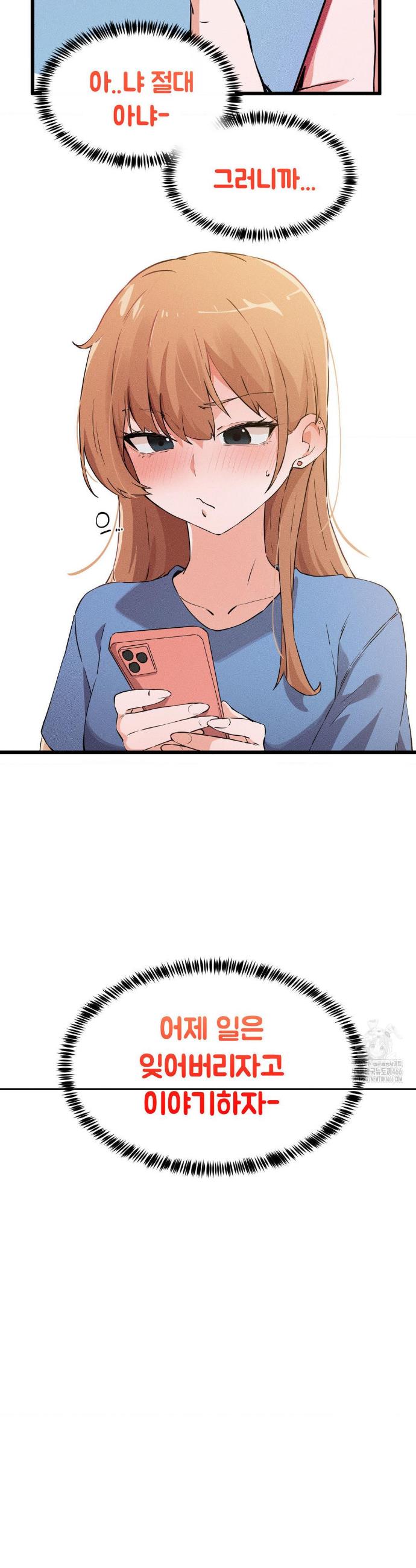 1736043196832hwffl3brmoa.jpg