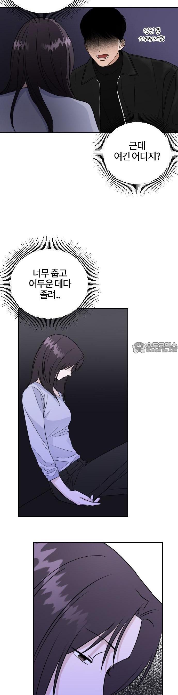 1736043193333yf9og7b9wfp.jpg