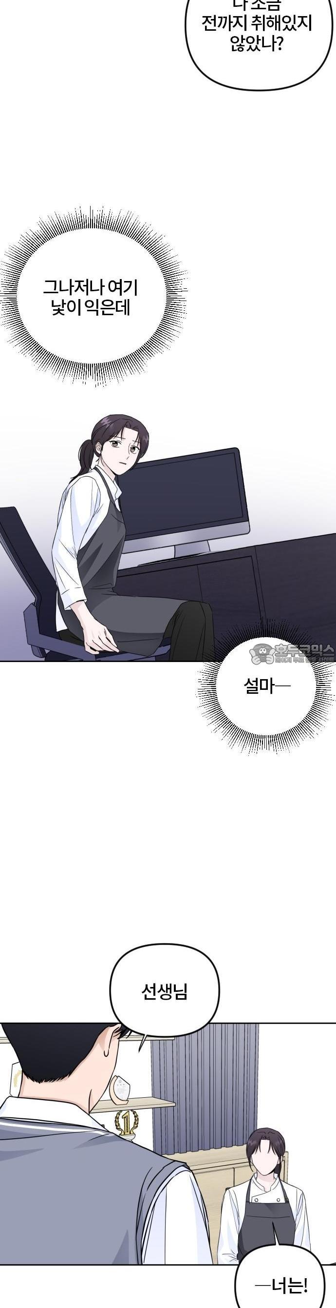 17360431939392vhdo5jw2nk.jpg