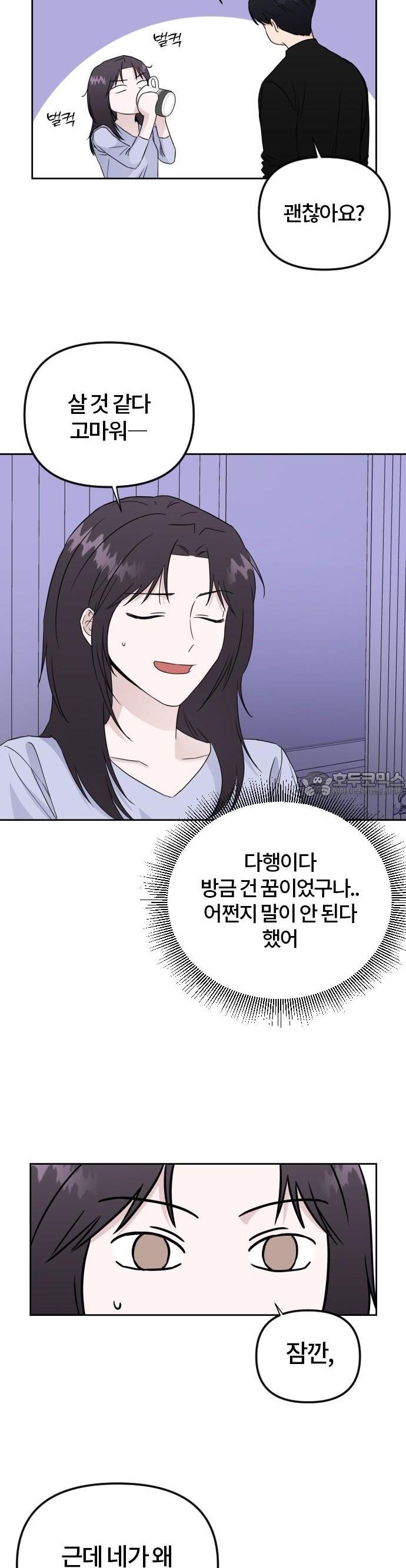 1736043195913o1kzkg108wp.jpg