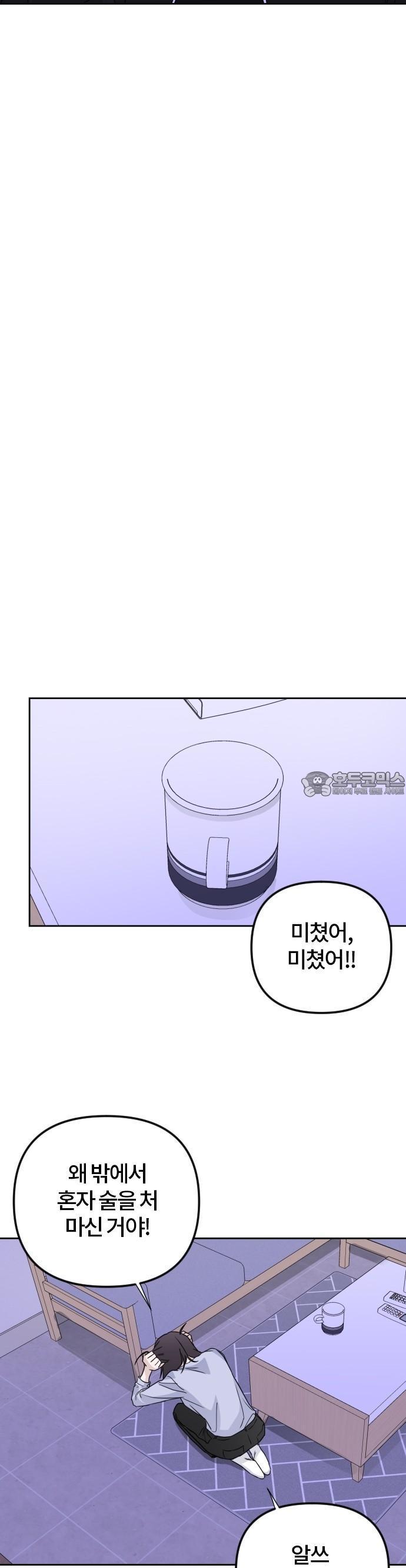 1736043201397eg2uidzn2n.jpg