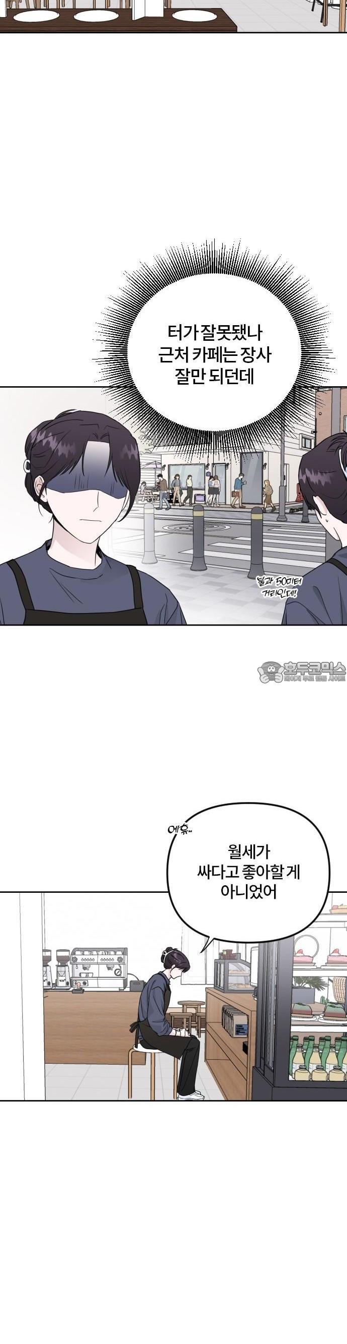 1736043209308gyil4h1szpq.jpg