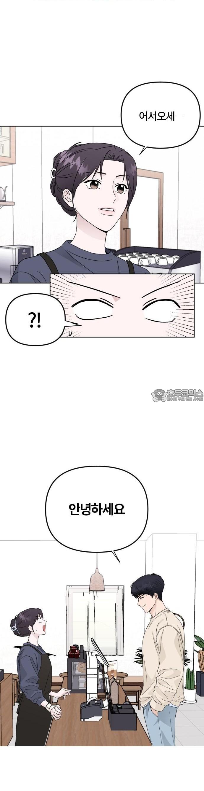 1736043209910figdusgwuto.jpg