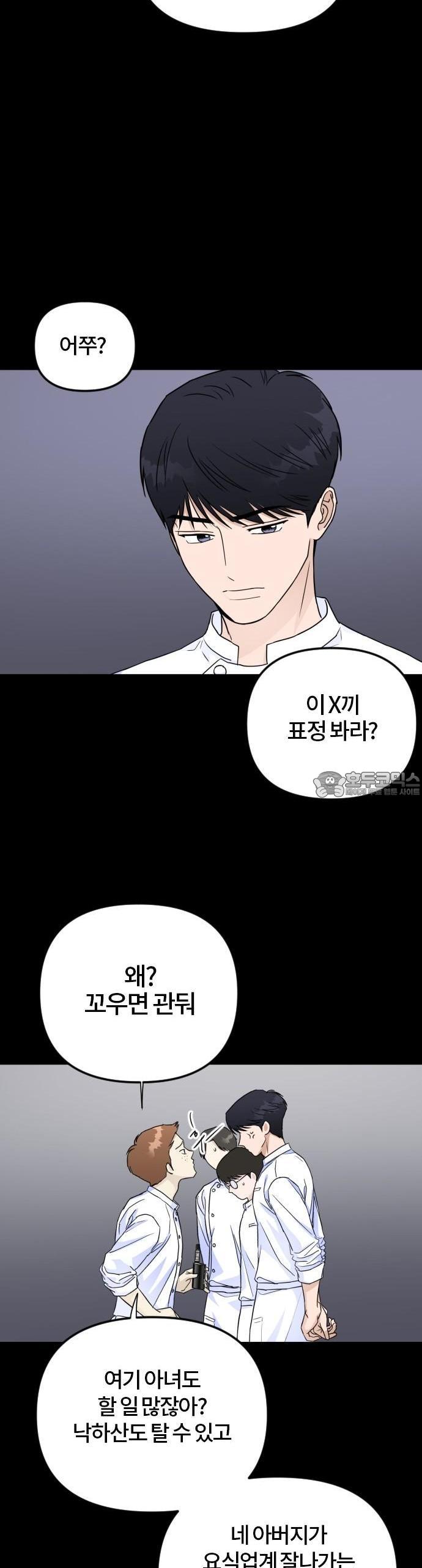 173604322077451qlkenao5w.jpg