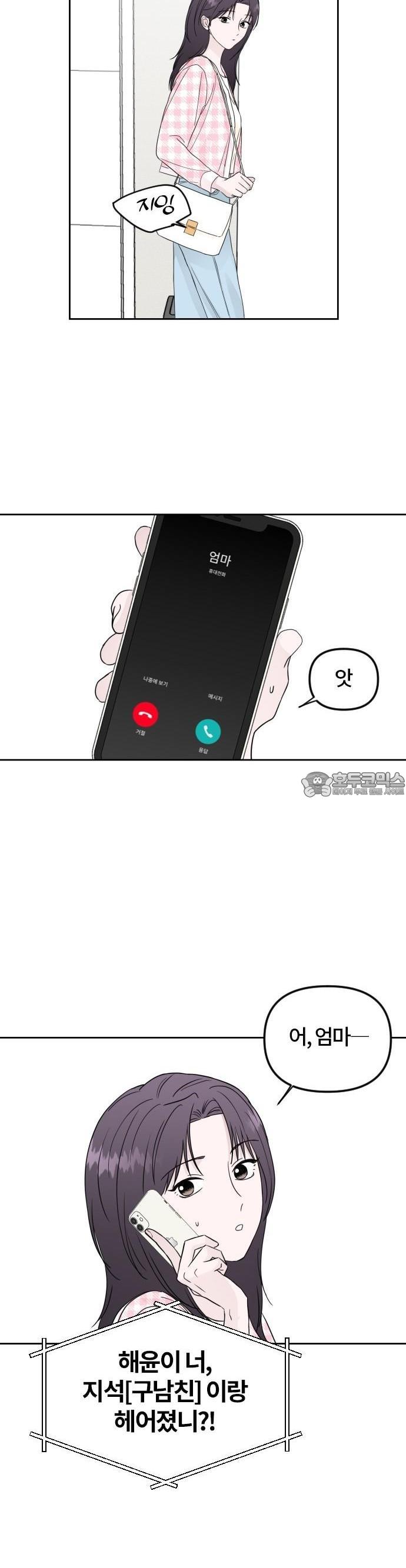 1736043282585l1oa4oxk8v.jpg