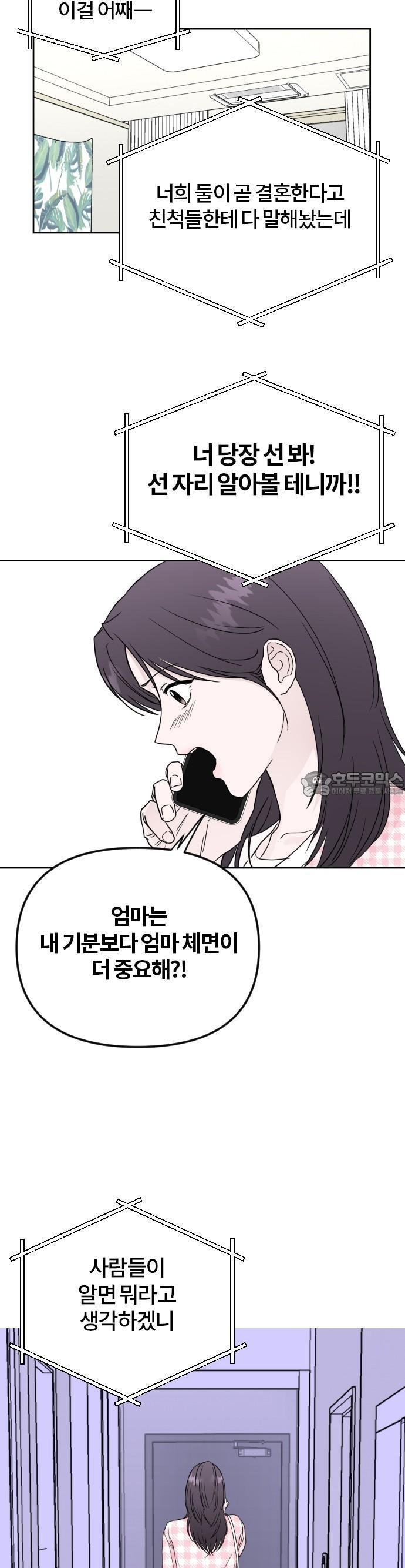1736043282889cwhz5f6iov.jpg