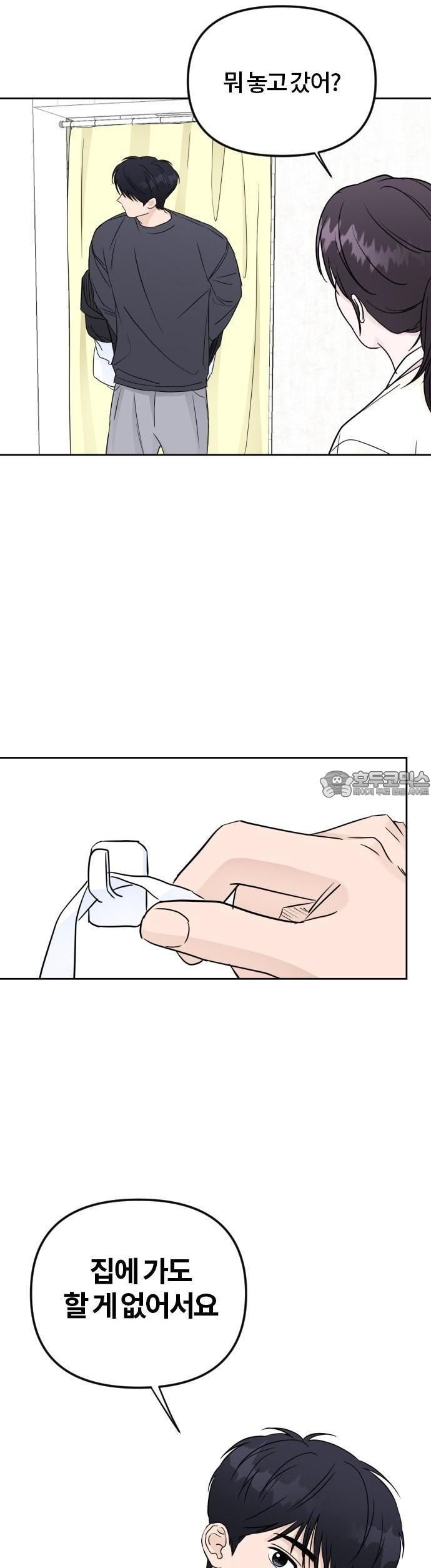 17360432853167s1jkobiypc.jpg