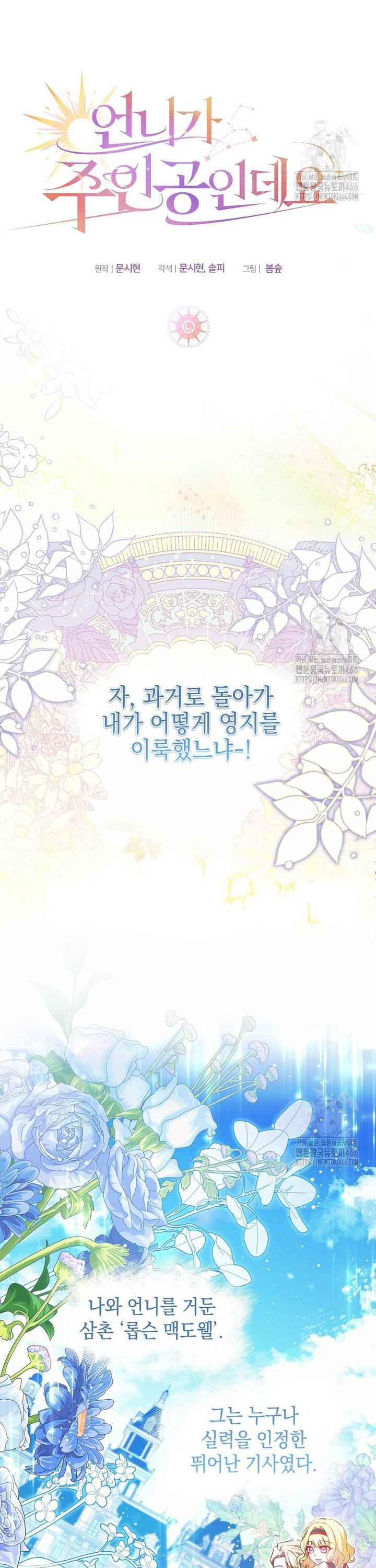 1736043523614u7dx945lwk.jpg
