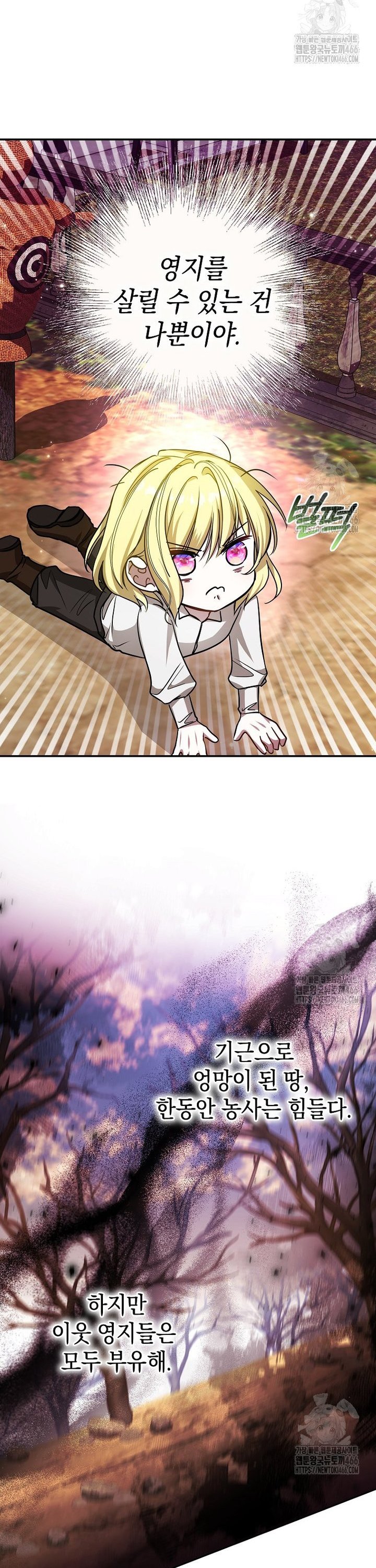 17360435242207pwd6poqfhw.jpg