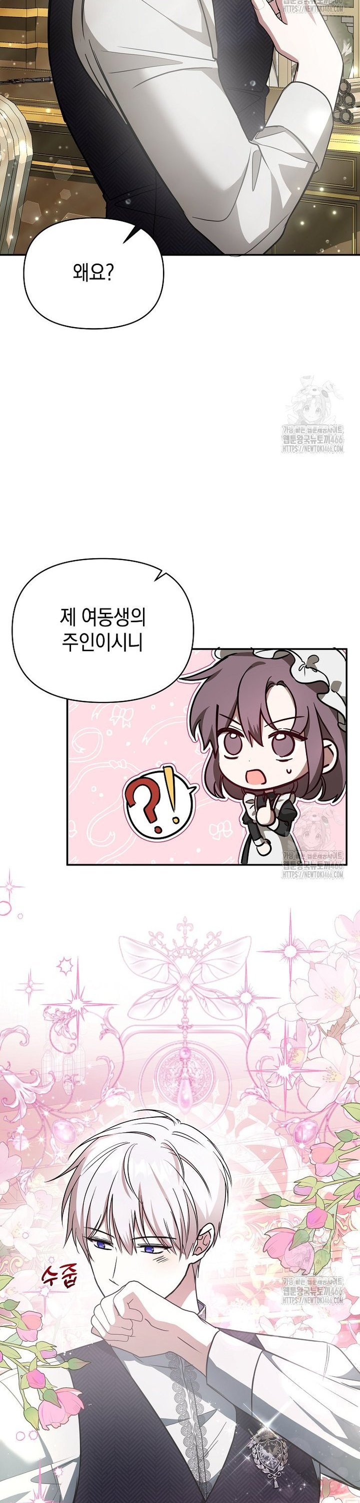 1736043540998ydxiirmix7.jpg