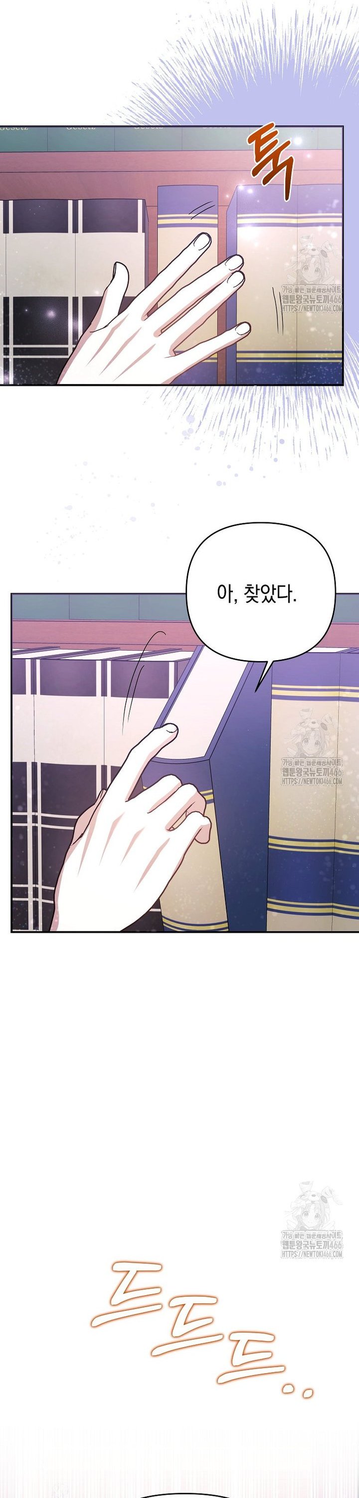 1736043599173huor5l3judh.jpg