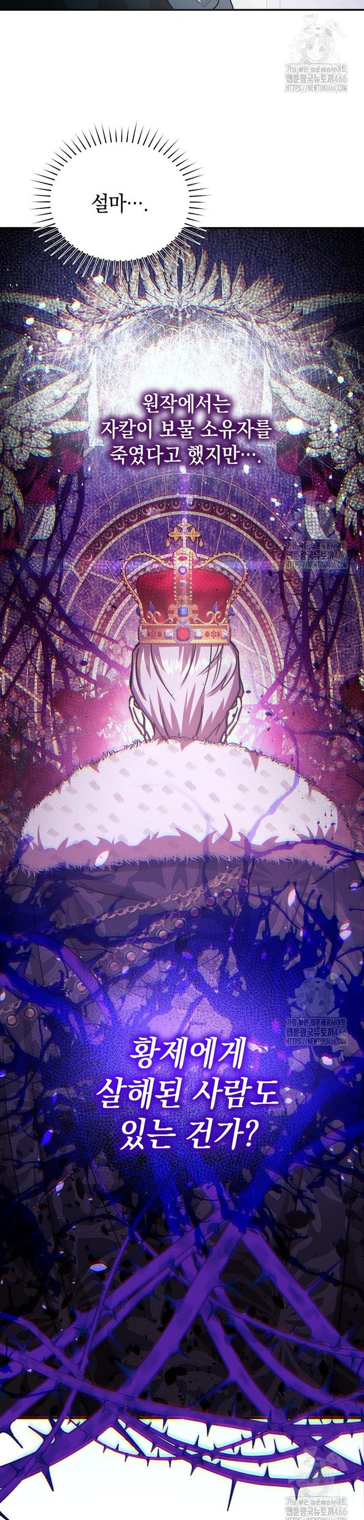 1736043609386bm9acdfdpjc.jpg