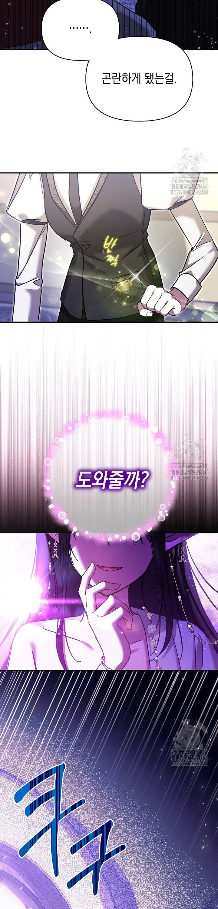 17360436604050caiknxncpz.jpg