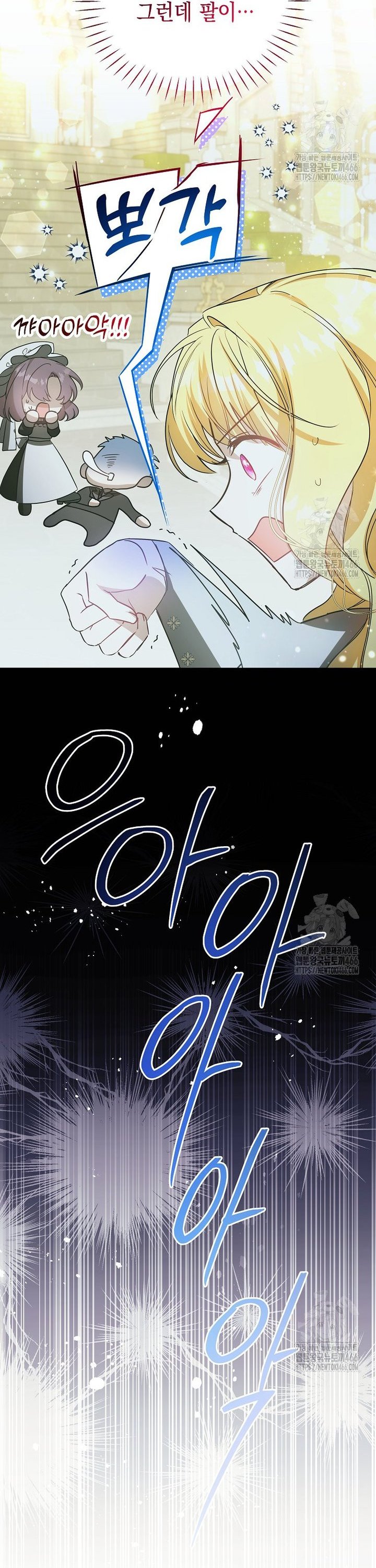 1736043255968zdrd4kp45tl.jpg