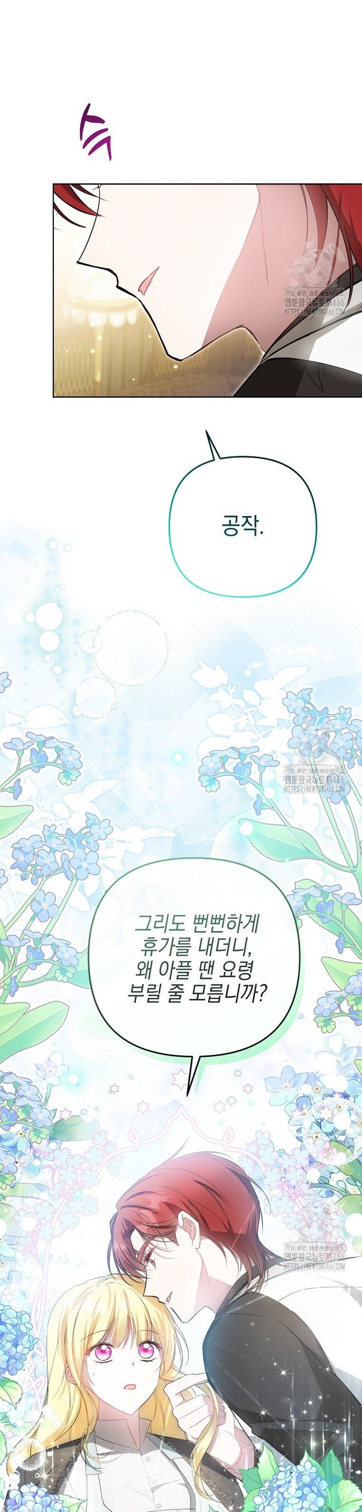 1736043260292xiblfpp5bui.jpg