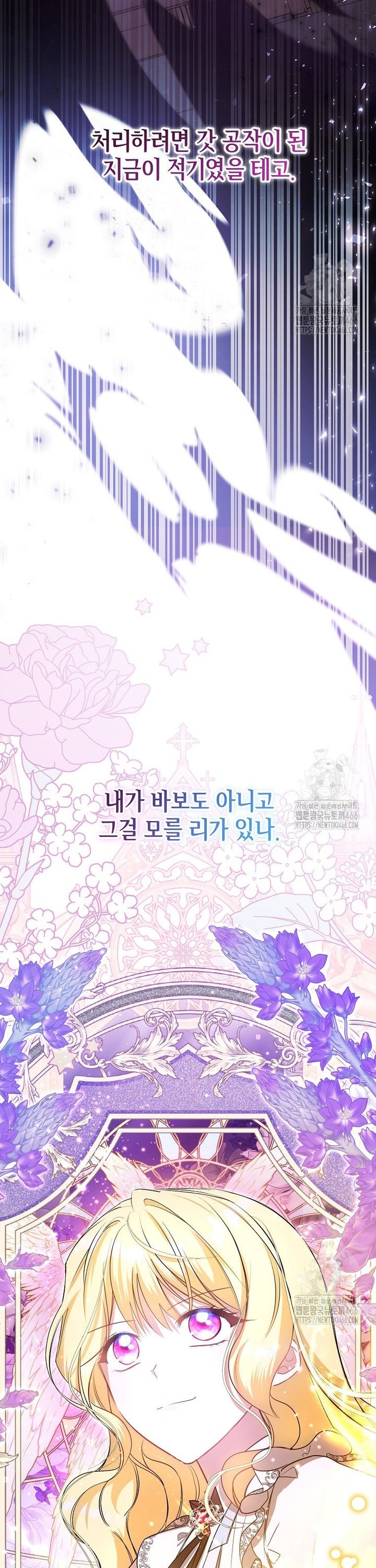 17360432737160ymif1xondo.jpg