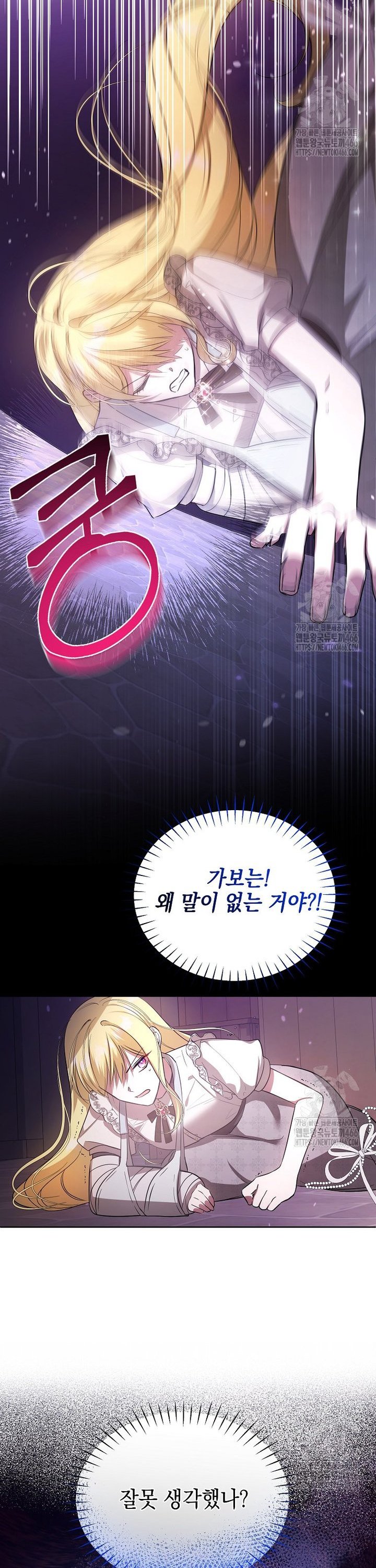 1736043282669negyau02lsp.jpg