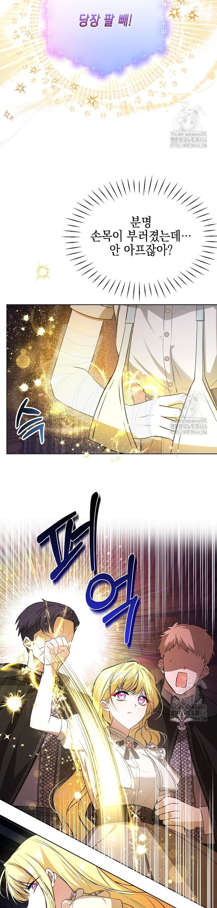 1736043283269rzlwkqic7nn.jpg