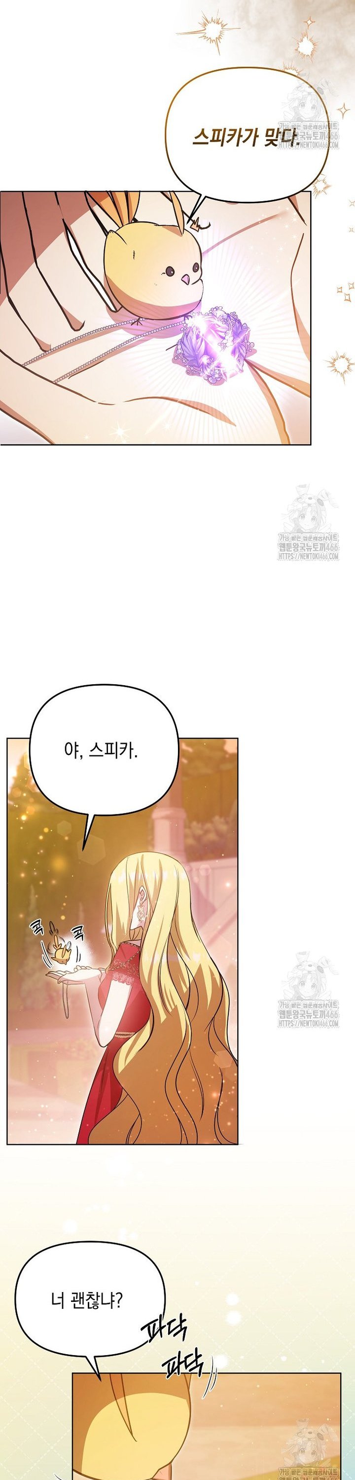 17360433897017bnb96kfrvs.jpg