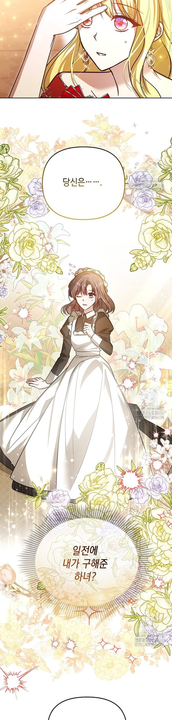 17360433933329glb3chlmpf.jpg