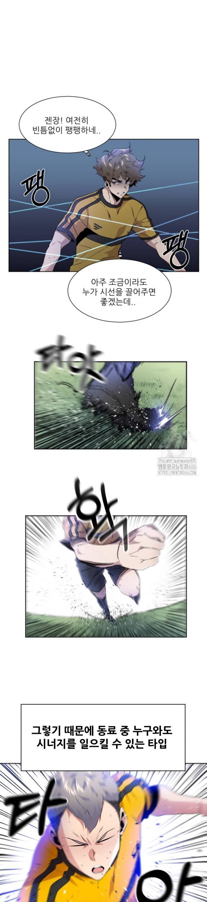 1736046630485sfe8gpeuzr.jpg