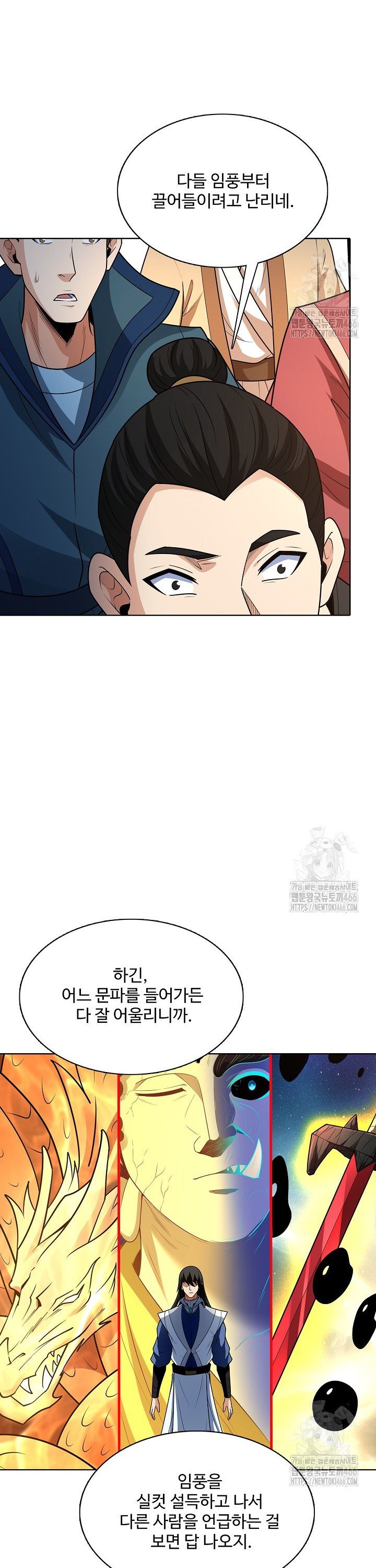 17360448720404pwgowtj9fu.jpg