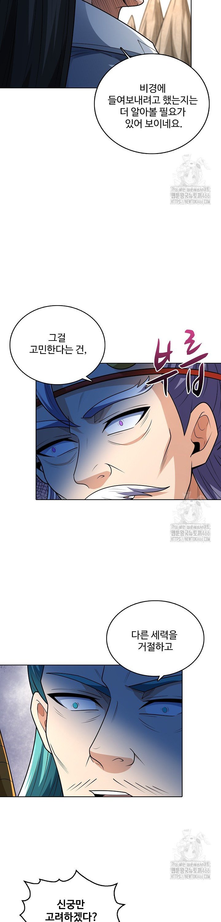 1736044876894kswwsqkqoi.jpg
