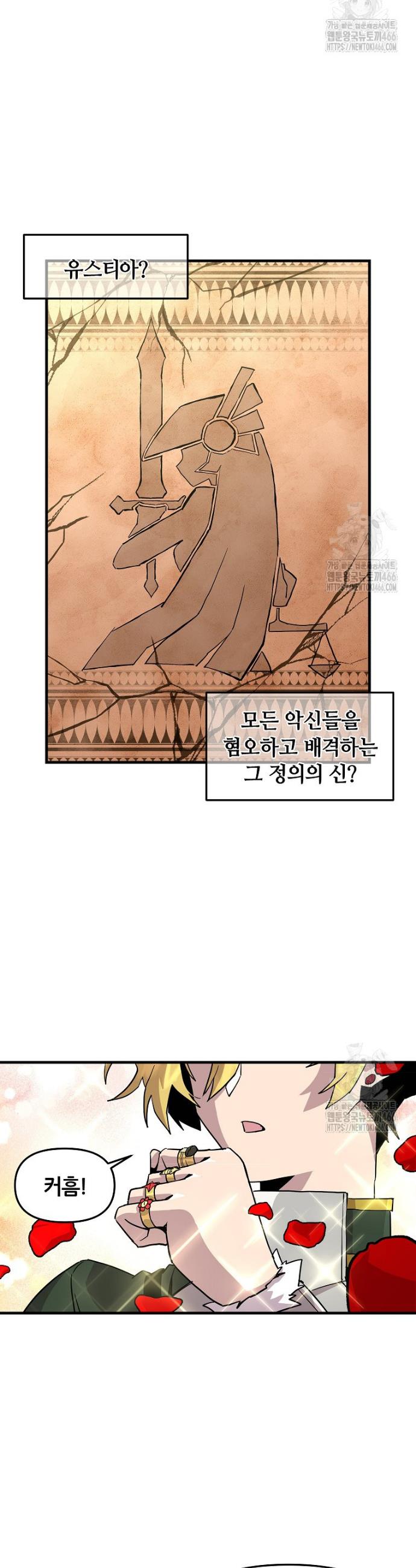 17360419821344pkn0wtekq.jpg