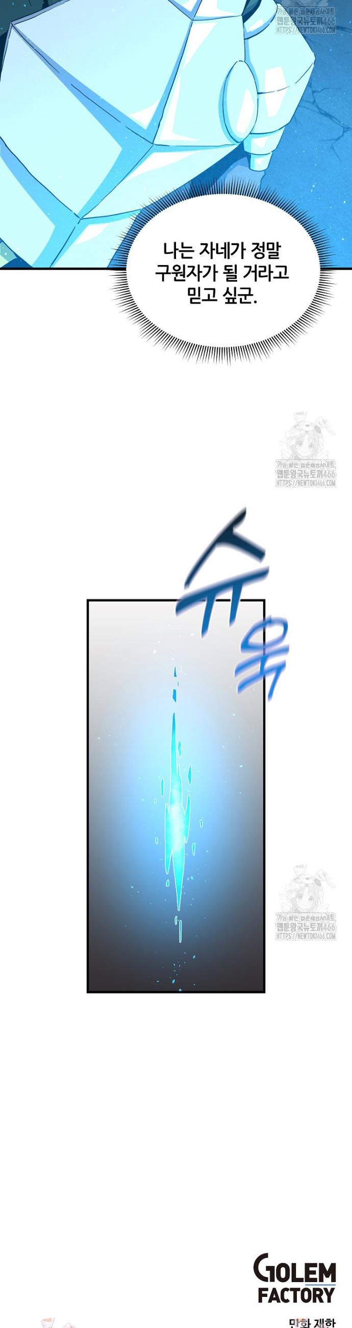 1736041992068ykz1zyhh1c.jpg