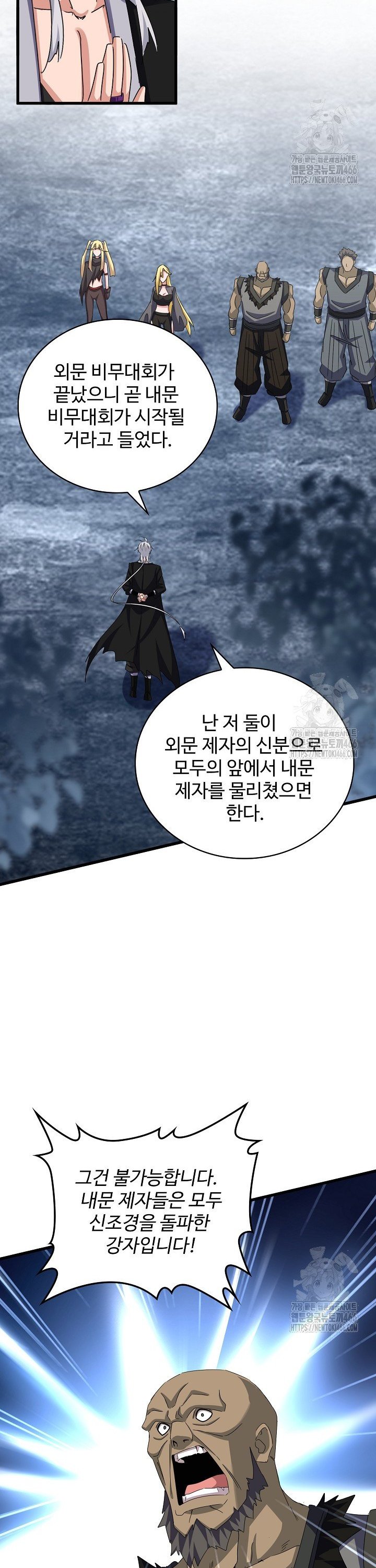 1736047401273h2um46qzd.jpg