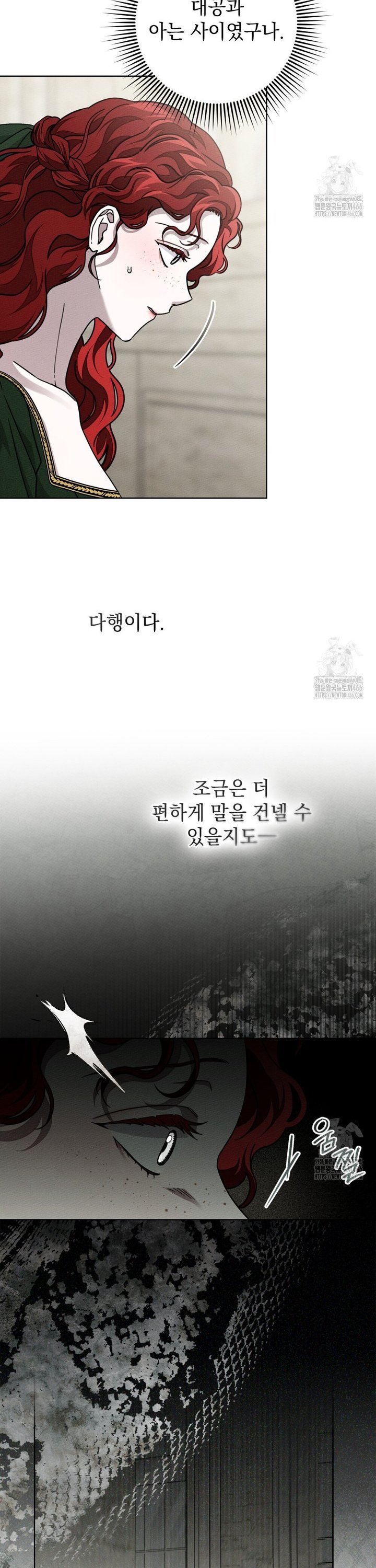1736045167957glqh82d9jao.jpg