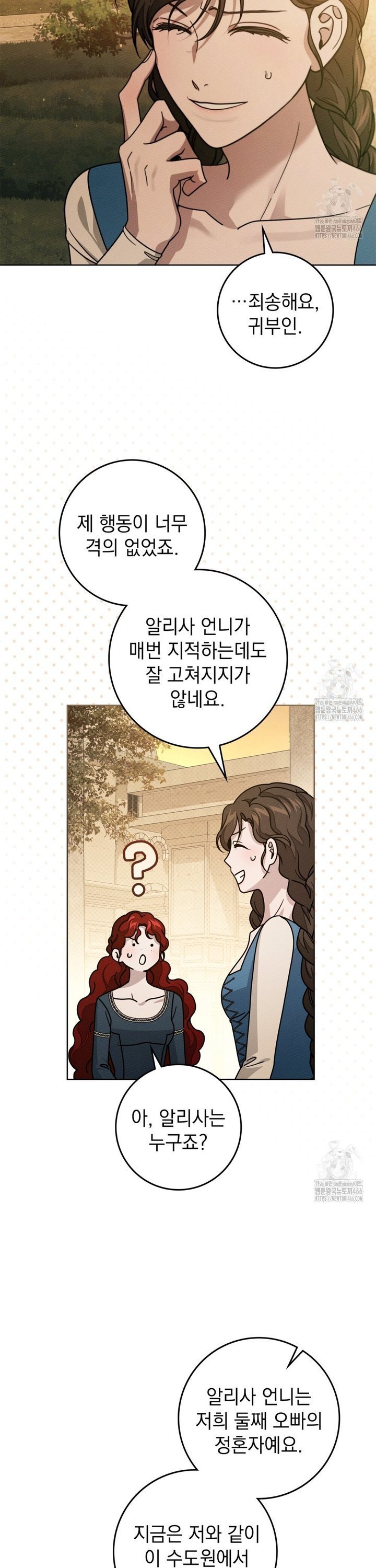 1736045172340xtx7toau6c.jpg
